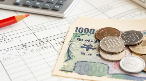 消費増税で需要大幅減…懸念される「デフレスパイラル」
