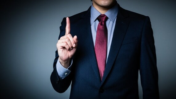 “買収するだけ”では企業価値は上がらない…経営コンサルが教える〈成果を出すM&A〉の定石【チェックリスト付き】